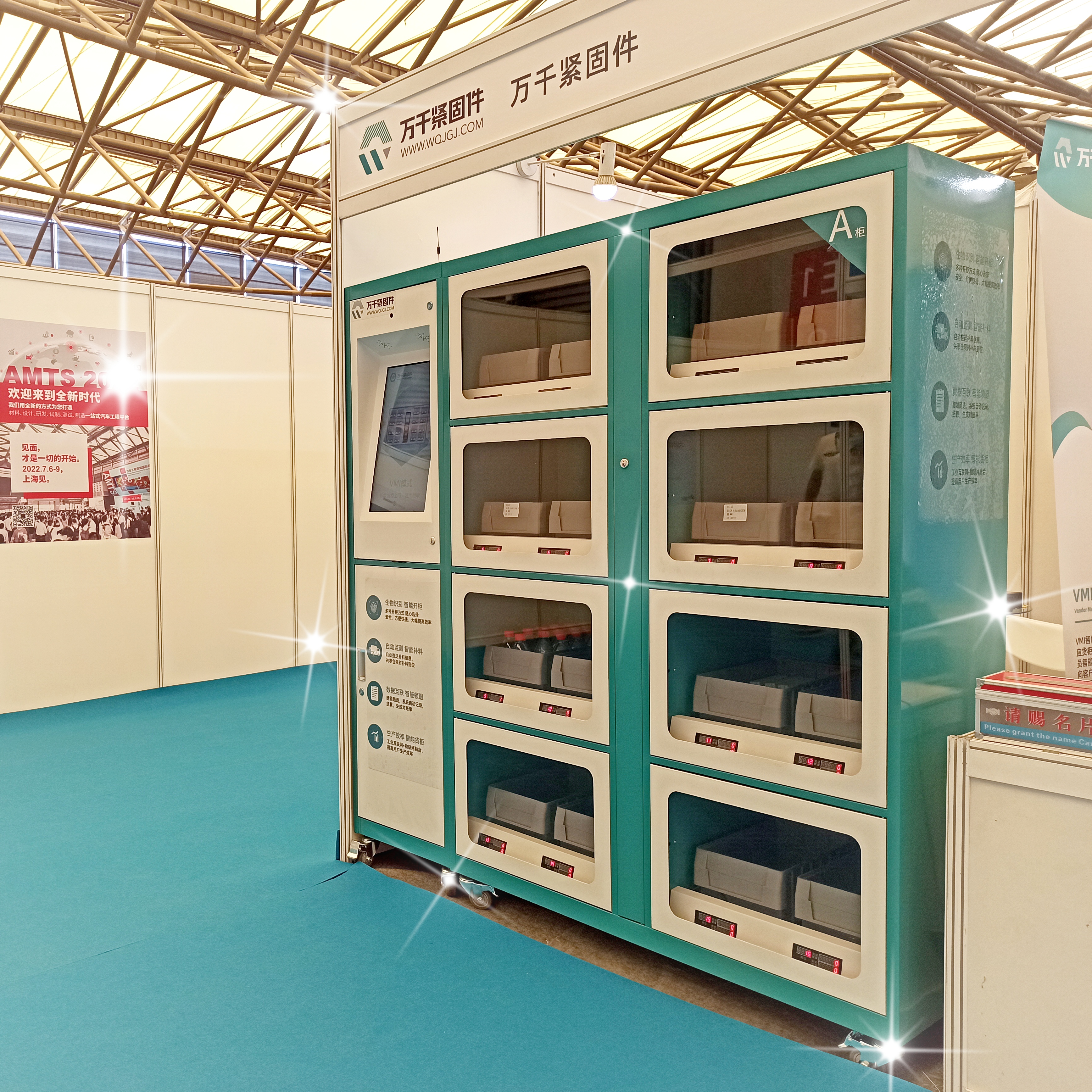 展會(huì)回顧 | 這一次的努力，是為了下一次更好地相遇